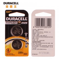 金霸王 锂电池3V纽扣电子6粒 CR2025