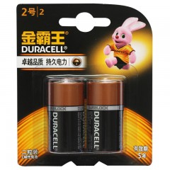 金霸王 电池2号2粒装二号1.5V中号C型LR14碱性1.5v
