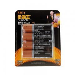 金霸王 电池24粒装5号LR6碱性