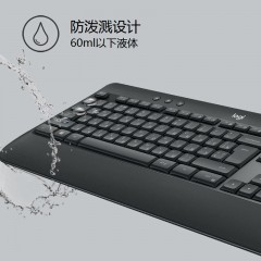 罗技/Logitech 无线键鼠套装笔记本台式电脑办公家用游戏全尺寸键盘鼠标套装MK520/MK345升级 MK540