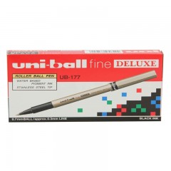 三菱 UB-177金属色外壳签字笔耐水性走珠笔黑色0.7MM