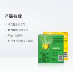 Lipton/立顿 黄牌精选红茶50包+绿茶50包  新老包装随机