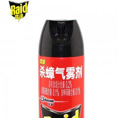 雷达 杀蟑气雾剂杀虫天然柑橘香除蟑600ml