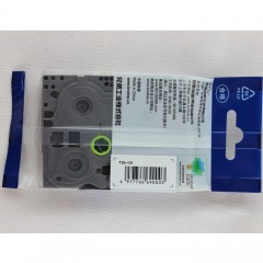 兄弟/Brother TZe-131 透明底黑字 12mm标签带 兄弟标签机打印色带