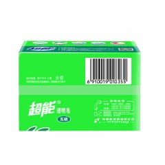 超能洗衣皂226g*2块*6组肥皂透明皂衣物去污皂12块组合装柠檬草香