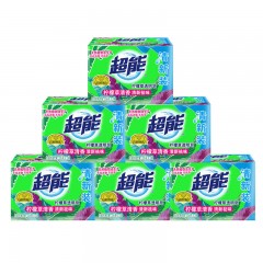 超能洗衣皂226g*2块*6组肥皂透明皂衣物去污皂12块组合装柠檬草香