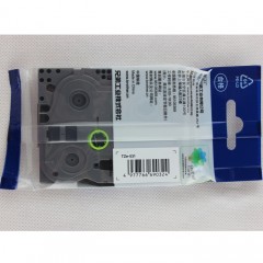 兄弟/Brother  普贴趣覆膜 TZe-531 标签色带 12mm蓝底黑字标签带