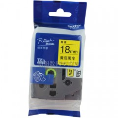 兄弟/Brother TZe-641 黄底黑字 18mm标签带 兄弟标签机打印色带