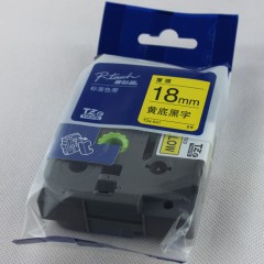 兄弟/Brother TZe-641 黄底黑字 18mm标签带 兄弟标签机打印色带