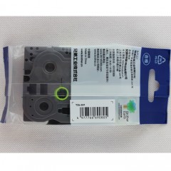 兄弟/Brother TZe-641 黄底黑字 18mm标签带 兄弟标签机打印色带