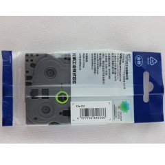 兄弟/Brother  TZe-731 绿底黑字12mm标签带标签机打印色带覆膜标签纸