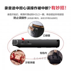 索尼/Sony  录音笔专业高清降噪上课用学生随身听防出大容量录音机  ICD-PX470