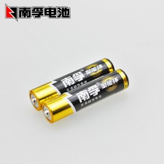 南孚 7号电池7号lr03七号电池 1.5V碱性干电池 5粒