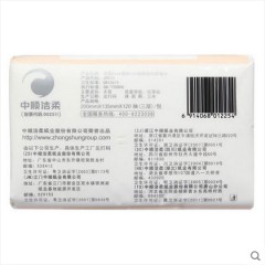 洁柔 JR078-01Face天然无香120抽抽取式纸面巾（6包装）