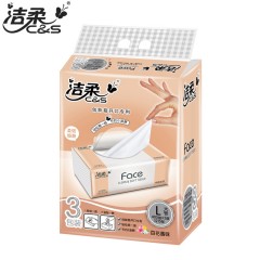 洁柔 抽纸face可湿水面纸百花香味3层135抽家用3包餐巾纸