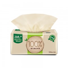 洁柔 抽纸 自然木 低白度面巾纸无香3层130抽家用整箱18包