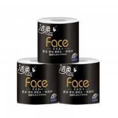 洁柔 卷纸 黑face卷筒纸巾4层140g家用整箱27卷卫生纸