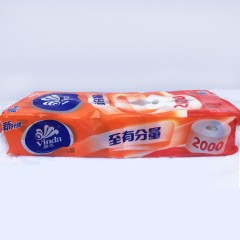 维达 至有分量卷筒纸 3层 200g有芯卷纸 10卷 细腻厕纸家庭装