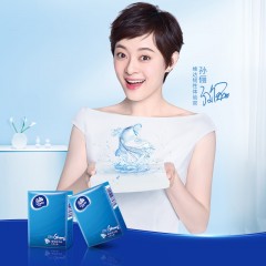 维达 超韧手帕纸4层8张36包卫生纸巾 可湿水面巾纸