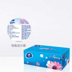 维达 超韧抽纸大规格3层130抽3盒面巾纸卫生纸巾