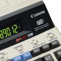 佳能/Canon 打印式计算器MP-120MG 打印加数器MP120-MG计算机