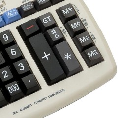 佳能/Canon 打印式计算器MP-120MG 打印加数器MP120-MG计算机