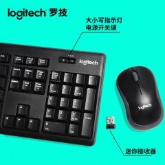 罗技/Logitech 无线键鼠套装电脑笔记本键盘鼠标 MK275