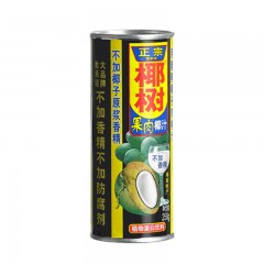 椰树 果肉椰汁250g*24罐整箱 椰树椰子汁饮料含果肉