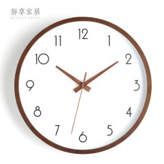 静享家居 挂钟木质日式无印时钟北欧风客厅简约餐厅日本挂表木钟表实木