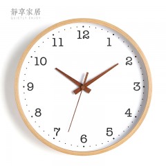静享家居 挂钟木质日式无印时钟北欧风客厅简约餐厅日本挂表木钟表实木
