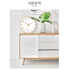 静享家居 挂钟木质日式无印时钟北欧风客厅简约餐厅日本挂表木钟表实木