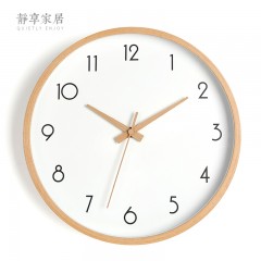 静享家居 挂钟木质日式无印时钟北欧风客厅简约餐厅日本挂表木钟表实木