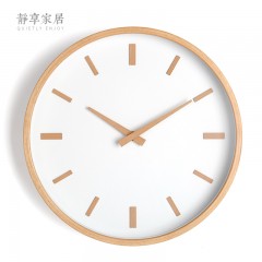 静享家居 北欧现代简约静音挂钟客厅大厅办公室家用木质挂表大码石英钟圆形