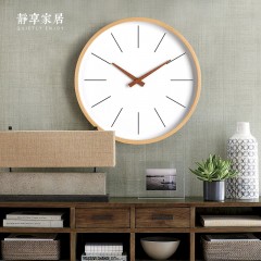 静享家居 北欧现代简约静音挂钟客厅大厅办公室家用木质挂表大码石英钟圆形