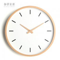 静享家居 北欧现代简约静音挂钟客厅大厅办公室家用木质挂表大码石英钟圆形