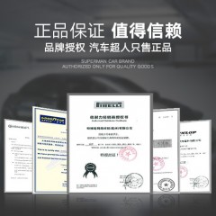 韩泰      轮胎 K407 185/65R15 88H 适用于骊威汽车轮胎可安装【17】