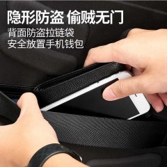 博牌 双肩包大容量商务背包15.6英寸笔记本电脑包