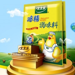 太太乐 鸡精227g/袋  厨房调味料三鲜鸡精 替代味精