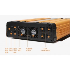 NFA/纽福克斯 3000W纯正正弦波转换器 12V大功率逆变器 7558N