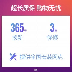 凌度 F12安霸A12车载隐藏式电子狗行车记录仪高清夜视单镜头一体机