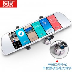 凌度 行车记录仪双镜头高清夜视360度全景导航电子狗倒车影像一体