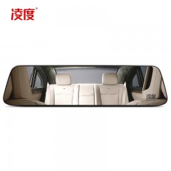 凌度 汽车行车记录仪双镜头高清夜视全景电子狗倒车影像一体机