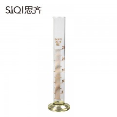 思齐 玻璃量筒 透明玻璃量筒 清晰刻度 实验器材  25ml