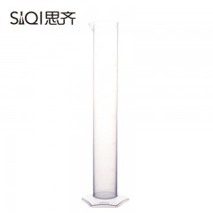 思齐 塑料量筒 直型量杯 带刻度 加厚化学实验仪器 250ml