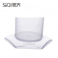 思齐 塑料量筒 实验器材 化学实验室用 1000ml
