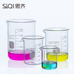 思齐 玻璃烧杯 耐高温 刻度杯 加厚玻璃仪器 实验器材 500ml