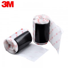 3m 胶带 密封胶泥堵漏电缆管道密封绝缘修补 2166