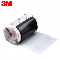 3m 胶带 密封胶泥堵漏电缆管道密封绝缘修补 2166