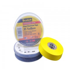 3M 相色PVC耐高温彩色胶布 防腐蚀耐高温绝缘胶带电工胶带 35#