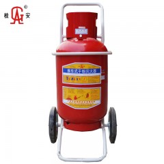 桂安 推车式干粉灭火器 30公斤推车式 工厂办公室灭火器 30KG